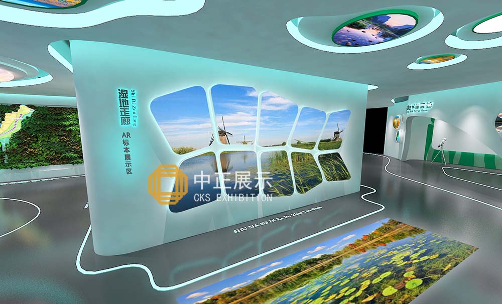临沭湿地展厅