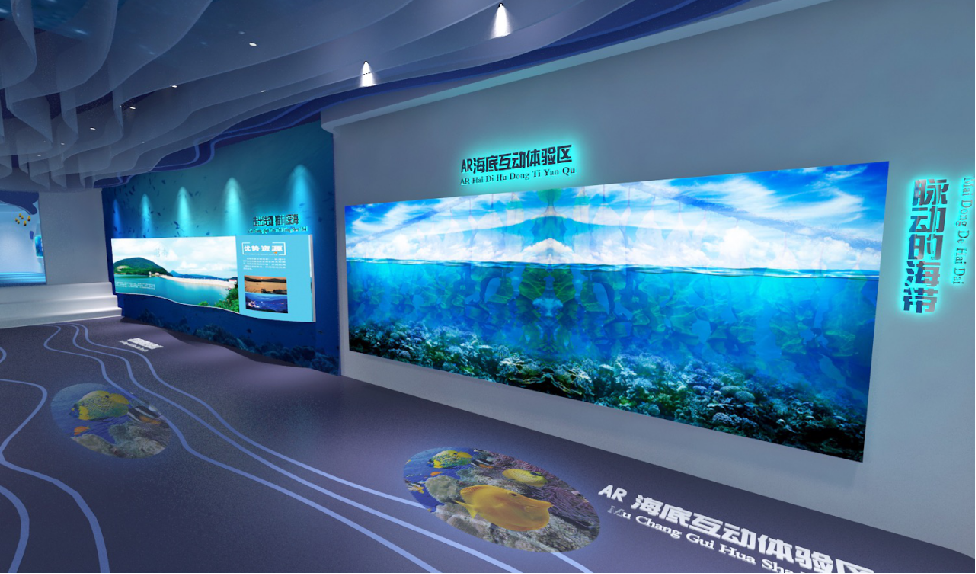 青岛展厅设计